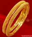 BR048-2.6 Size 24ct Gold Plated Flower Design Party Wear Imitation Bangle BR048-2.6 Size 24ct Gold Plated Flower Design Party Wear Imitation Bangle