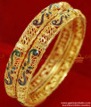 BR051-2.8 Size Gold Plated Kerala Enamel Flower Traditional Wear Bangle