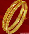 BR081-2.10 Size Traditional Chidambaram Gold Plated Imitation Bangles Online