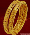 BR095-2.8 Size 24ct Pure Gold Plated South Indian Kerala Type Guarantee Bangle Online