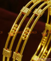 BR109-2.6 Size Light Weight 2 Pieces Set Daily Wear Gold Plated Bangles