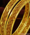 BR133-2.4 Size Cross Hatched Daily Wear 2 Pcs Imitation Guarantee Bangles BR133-2.4 Size Cross Hatched Daily Wear 2 Pcs Imitation Guarantee Bangles