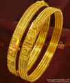 BR160-2.6 Size 100mg Gold Plated Beaded Daily Wear Guarantee Bangles BR160-2.6 Size 100mg Gold Plated Beaded Daily Wear Guarantee Bangles