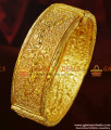 BR195-2.6 Size Screw Type Handmade Kada Real Gold Like Imitation Bangles BR195-2.6 Size Screw Type Handmade Kada Real Gold Like Imitation Bangles
