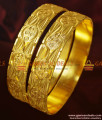 BR200-2.4 Size Broad Shiny Gold Like Imitation Kadaa Guarantee Bangles