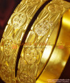 BR200-2.4 Size Broad Shiny Gold Like Imitation Kadaa Guarantee Bangles
