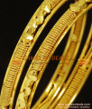 BR239-2.4 Size One Gram Gold Plain Bangles for Women Buy Online BR239-2.4 Size One Gram Gold Plain Bangles for Women Buy Online