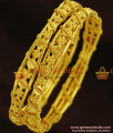 BR252-2.4 Size Trendy Gold Design Bangles Set for Girls Online BR252-2.4 Size Trendy Gold Design Bangles Set for Girls Online