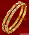 BS035-2.6 Size Gold Plated Pink And Green Ruby  Stone Flower Design Bangle