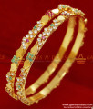 BS035-2.6 Size Gold Plated Pink And Green Ruby Stone Flower Design Bangle BS035-2.6 Size Gold Plated Pink And Green Ruby Stone Flower Design Bangle