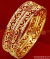Ruby and AD Stone Bangle