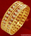BS041-2.4 Size Gold Plated Thin White Sonte Heartin Design Bangle