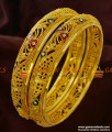 NGBR001-2.6 Size Light Weight 2 Pieces Gold Plated Non Guarantee Bangles