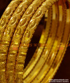 NGBR006-2.4 Size Traditional 4 pieces Non Guarantee Gold Like Bangle Design
