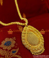 BGDR100 - Pure Net Work Big Kerala Type Net Dollar South Indian Imitation Jewellery