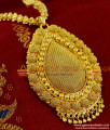 BGDR100 - Pure Net Work Big Kerala Type Net Dollar South Indian Imitation Jewellery