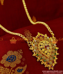 BGDR101 - Latest Party Wear Imitation Jewelry  South Indian Ruby Dollar Leaf Design BGDR101 - Latest Party Wear Imitation Jewelry  South Indian Ruby Dollar Leaf Design