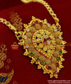 BGDR101 - Latest Party Wear Imitation Jewelry  South Indian Ruby Dollar Leaf Design