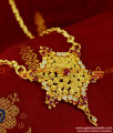 BGDR102 - Trendy Ruby Stone Party Wear Star Dollar Latest Imitation Jewellery BGDR102 - Trendy Ruby Stone Party Wear Star Dollar Latest Imitation Jewellery