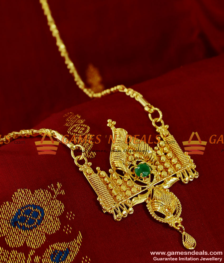 BGDR103 - South Indan Party Design Tajmahal Dollar Gold Light Weight Chain