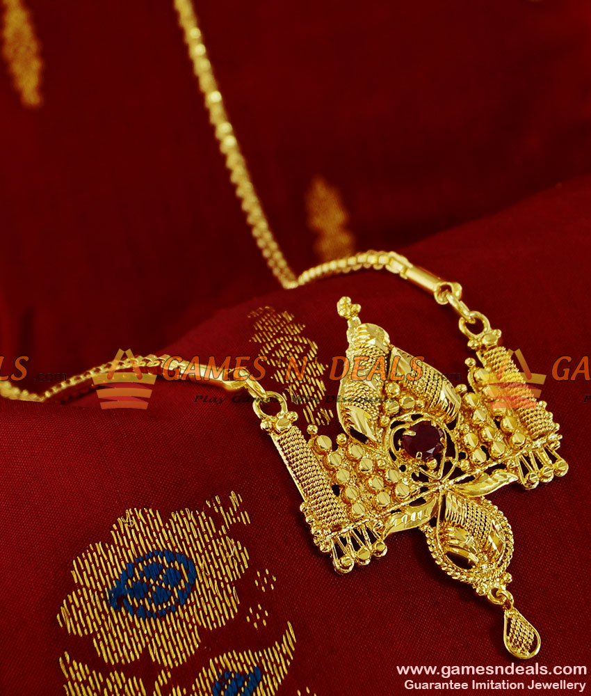 BGDR104 - South Indan Party Design Tajmahal Dollar Gold Light Weight Chain