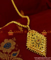 BGDR107 - Real Gold Like Design Ruby Stone Imitation Dollar Buy Online