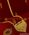 BGDR120 - Unique Kerala Heartin Dollar with Heartin Chain Party Wear Design