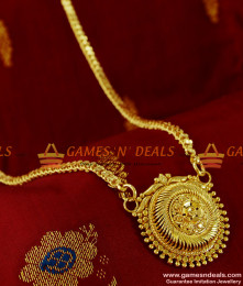 BGDR121 - Teen 3D Flower Dollar with S-Chain Party Wear Jewellery Online BGDR121 - Teen 3D Flower Dollar with S-Chain Party Wear Jewellery Online