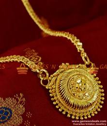 BGDR121 - Teen 3D Flower Dollar with S-Chain Party Wear Jewellery Online BGDR121 - Teen 3D Flower Dollar with S-Chain Party Wear Jewellery Online