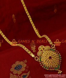 BGDR122 - Great Looking Ruby Stone Dollar South Indian Kerala Type Ornament BGDR122 - Great Looking Ruby Stone Dollar South Indian Kerala Type Ornament