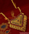 BGDR125 - Pure Gold Plated Fashion Jewelry Big Ruby Dollar Daily Wear Jewelry