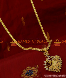 BGDR126 - Uncut American Diamond Imitation Stone Peacock Dollar Heartin Chain BGDR126 - Uncut American Diamond Imitation Stone Peacock Dollar Heartin Chain