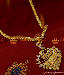 BGDR126 - Uncut American Diamond Imitation Stone Peacock Dollar Heartin Chain BGDR126 - Uncut American Diamond Imitation Stone Peacock Dollar Heartin Chain