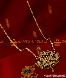 BGDR127 - White and Red AD Stone Imitation Peacock Dollar Wheat Chain Low Price BGDR127 - White and Red AD Stone Imitation Peacock Dollar Wheat Chain Low Price