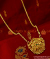 BGDR128 - Unique Kerala Green Stone Dollar with Jasmine Chain Party Wear Design