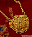 BGDR128 - Unique Kerala Green Stone Dollar with Jasmine Chain Party Wear Design