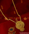BGDR129 - Trendy Beautiful Kerala Imitation Dollar with Chain Guarantee Jewelry