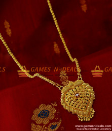 BGDR129 - Trendy Beautiful Kerala Imitation Dollar with Chain Guarantee Jewelry BGDR129 - Trendy Beautiful Kerala Imitation Dollar with Chain Guarantee Jewelry