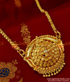 BGDR131 - Unique Kerala White Stone Dollar with Jasmine Chain Party Wear Design