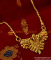 BGDR135 - Trendy Plain Dollar Gold Plated Imitation Jewelry Wheat Chain Indian