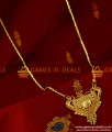 BGDR136 - Fancy Flower Plain Dollar Gold Plated Imitation Jewelry Wheat Chain