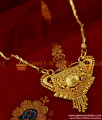 BGDR136 - Fancy Flower Plain Dollar Gold Plated Imitation Jewelry Wheat Chain