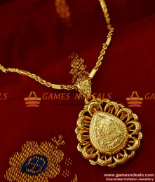 BGDR140 - Imported 3D Art Flower Oval Pendant with Twisted Chain Daily Wear BGDR140 - Imported 3D Art Flower Oval Pendant with Twisted Chain Daily Wear