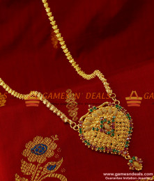 BGDR141 - 24 ct Gold Plated Fashion Jewelry Big Ruby Dollar Daily Wear Imitation Chain BGDR141 - 24 ct Gold Plated Fashion Jewelry Big Ruby Dollar Daily Wear Imitation Chain