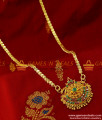 BGDR144 - South Indian Jewellery Imiation AD Stone Dollar with Chain Buy Online