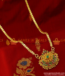 BGDR144 - South Indian Jewellery Imiation AD Stone Dollar with Chain Buy Online BGDR144 - South Indian Jewellery Imiation AD Stone Dollar with Chain Buy Online