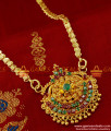 BGDR144 - South Indian Jewellery Imiation AD Stone Dollar with Chain Buy Online