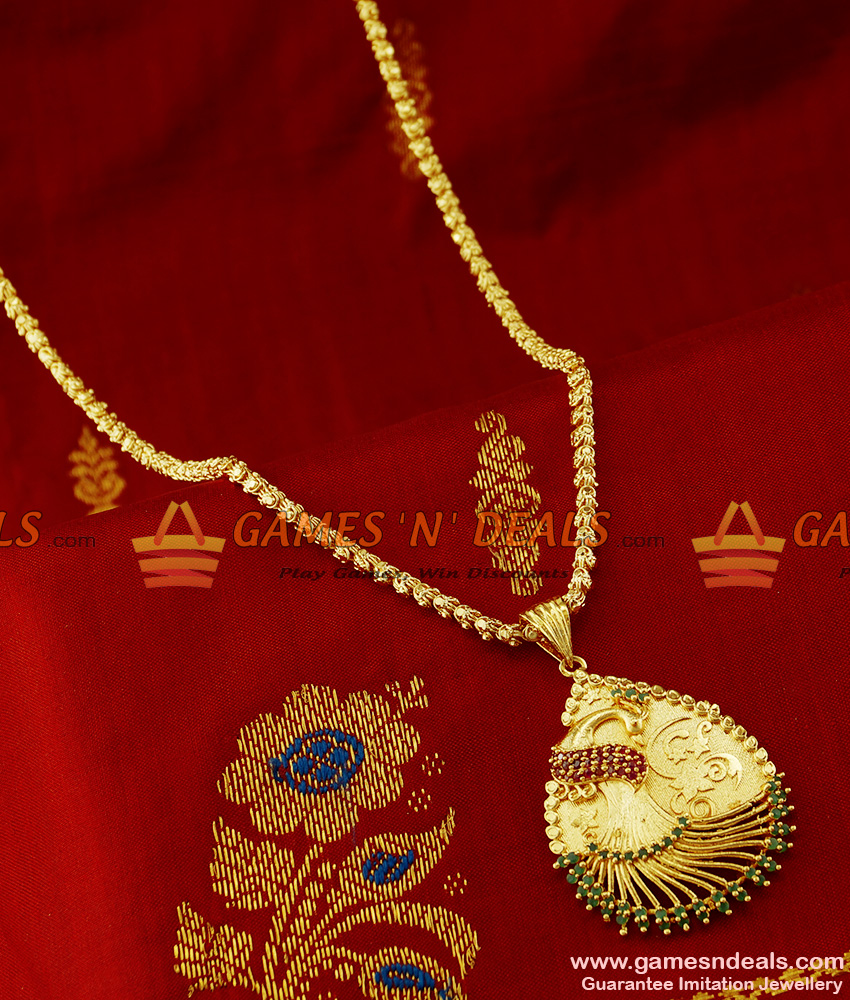 BGDR146 - Uncut American Diamond Imitation Stone Dancing Peacock Dollar with Chain BGDR146 - Uncut American Diamond Imitation Stone Dancing Peacock Dollar with Chain