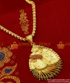 BGDR146 - Uncut American Diamond Imitation Stone Dancing Peacock Dollar with Chain BGDR146 - Uncut American Diamond Imitation Stone Dancing Peacock Dollar with Chain