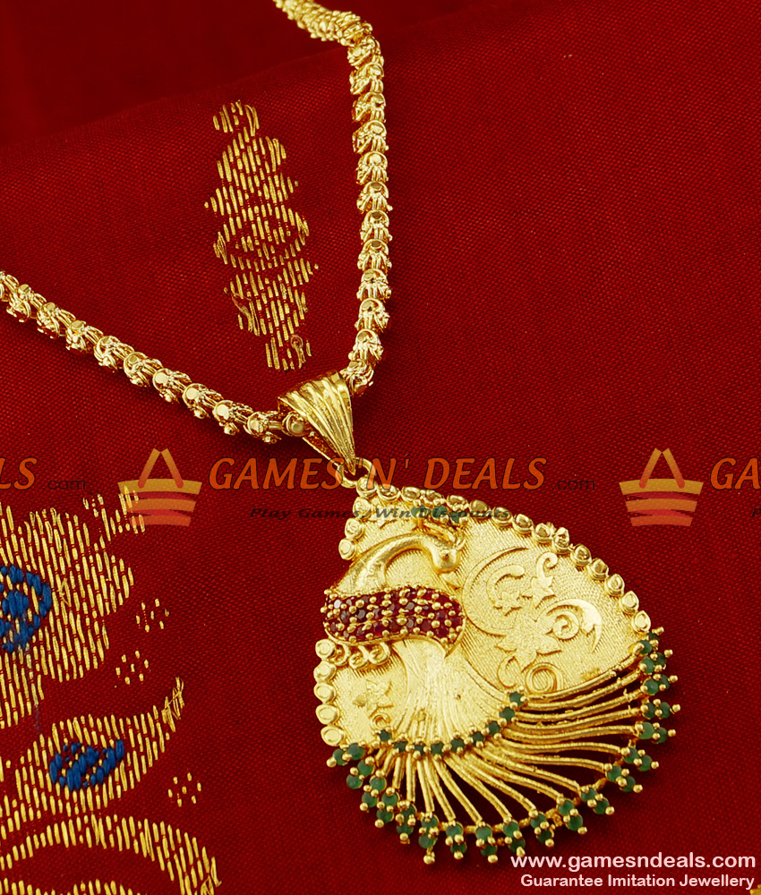BGDR146 - Uncut American Diamond Imitation Stone Dancing Peacock Dollar with Chain BGDR146 - Uncut American Diamond Imitation Stone Dancing Peacock Dollar with Chain